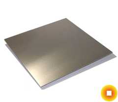 Алюминиевый лист 0,3х1500х2000 мм АМг2